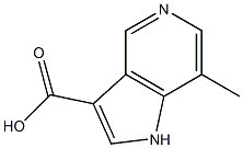 CAS No 1000341-52-5  Molecular Structure