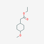 Cas Number: 100048-14-4  Molecular Structure