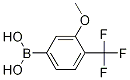1004775-33-0