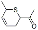 100946-71-2