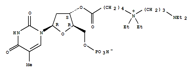 Cas Number: 101010-98-4  Molecular Structure