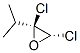 Cas Number: 101028-45-9  Molecular Structure