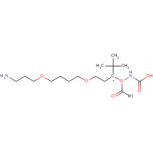 CAS No 101187-29-5  Molecular Structure