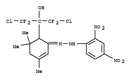 CAS No 101564-49-2  Molecular Structure