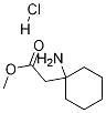 1016258-17-5