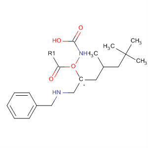 CAS No 101669-46-9  Molecular Structure