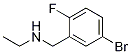 CAS No 1016718-58-3  Molecular Structure