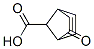 CAS No 101915-49-5  Molecular Structure