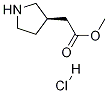 CAS No 1024038-31-0  Molecular Structure
