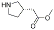 1024586-64-8