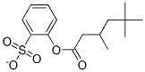 Cas Number: 102568-17-2  Molecular Structure