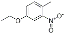 CAS No 102871-92-1  Molecular Structure