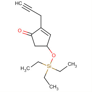 Cas Number: 102906-45-6  Molecular Structure