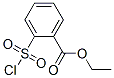 Cas Number: 103008-54-4  Molecular Structure
