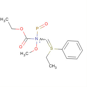 CAS No 103143-45-9  Molecular Structure