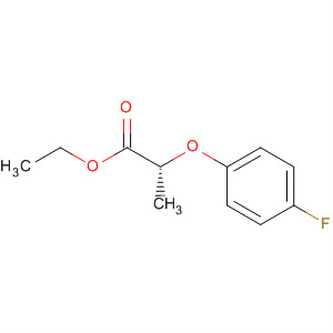 Cas Number: 103196-99-2  Molecular Structure