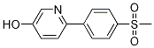 1032825-20-9