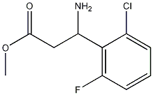 CAS No 1038338-45-2  Molecular Structure