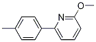 1039775-38-6