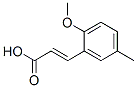 CAS No 103986-76-1  Molecular Structure