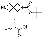 CAS No 1041026-71-4  Molecular Structure