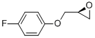 CAS No 104605-98-3  Molecular Structure