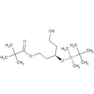 Cas Number: 104629-71-2  Molecular Structure