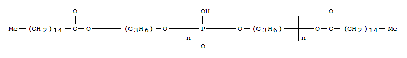 Cas Number: 104666-19-5  Molecular Structure