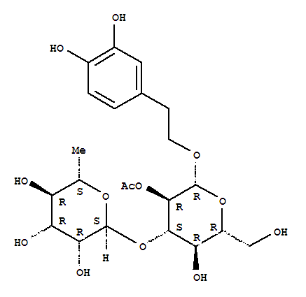 Cas Number: 104806-92-0  Molecular Structure