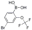 1048990-22-2