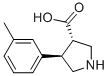 Cas Number: 1049727-99-2  Molecular Structure