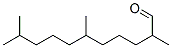 Cas Number: 105-88-4  Molecular Structure