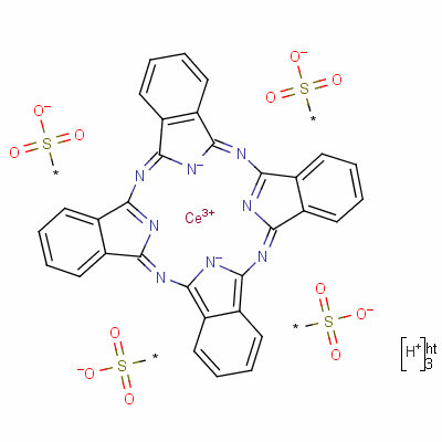 Cas Number: 105155-92-8  Molecular Structure