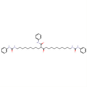 Cas Number: 105251-79-4  Molecular Structure