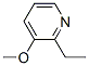 Cas Number: 105623-61-8  Molecular Structure