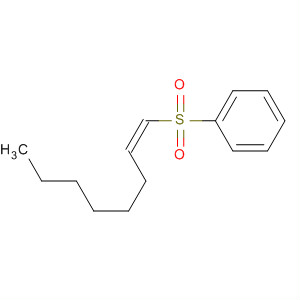 Cas Number: 105676-94-6  Molecular Structure