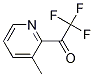 CAS No 1060801-54-8  Molecular Structure