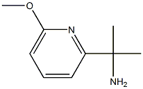 1060807-37-5