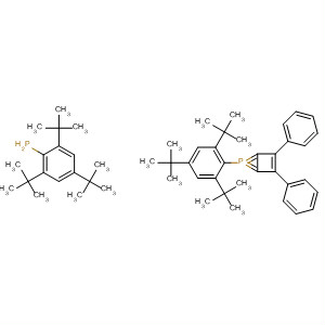 Cas Number: 106192-69-2  Molecular Structure