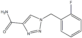 CAS No 106308-41-2  Molecular Structure