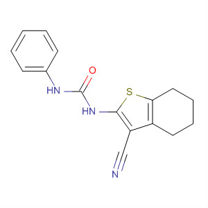 Cas Number: 106666-83-5  Molecular Structure