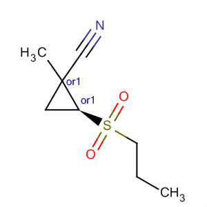 CAS No 106813-55-2  Molecular Structure