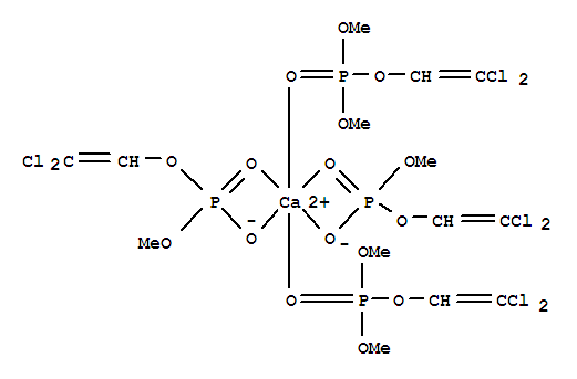 Cas Number: 106870-78-4  Molecular Structure