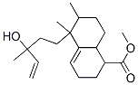 CAS No 107110-07-6  Molecular Structure