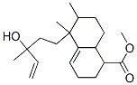 Cas Number: 107110-07-6  Molecular Structure