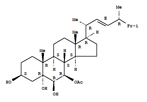 Cas Number: 107168-57-0  Molecular Structure