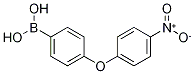 CAS No 1072945-82-4  Molecular Structure