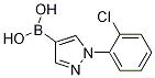 1072945-91-5