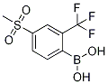 CAS No 1072946-16-7  Molecular Structure