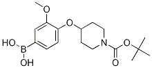 CAS No 1072946-30-5  Molecular Structure